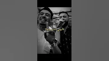 مالهم القلوب كحالو ماخسرتي عليا ميساج شاب مومو 