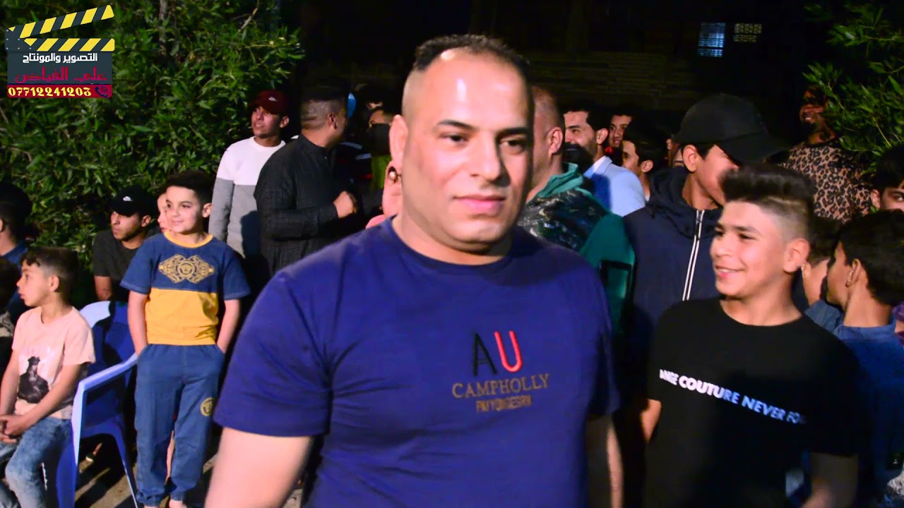 حنة هشام الفنان حيدر العتابي الجزء الاول تصوير علي الفياض 07712241203