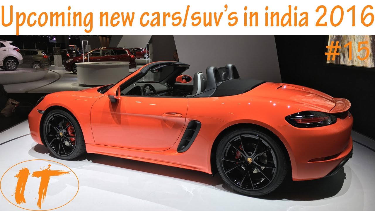 Latest New Top Upcoming Cars in india 2016 2017 With Price - YouTube