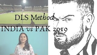 DLS method of cricket explained|India vs Pak world cup 2019 DLS score|Duckworth Lewis Stern screenshot 4