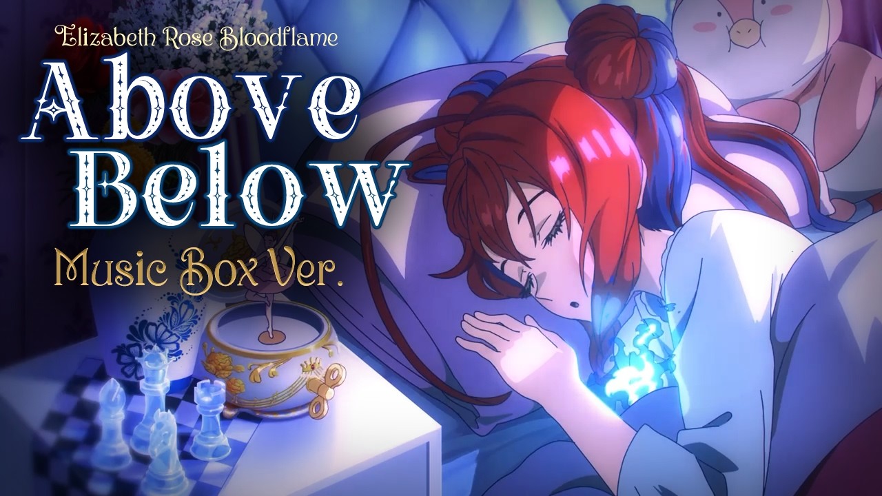 🎵 Cover | Above Below ~ Music Box Lullaby Version | 💄