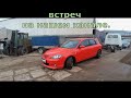 #Антикоррозионная обработка кузова Mazda 3