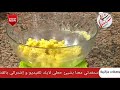 ألو فارس حلوى جافة بالسميد شبيهة الغريبية ذوق ولا أروع مع الشاف فارس