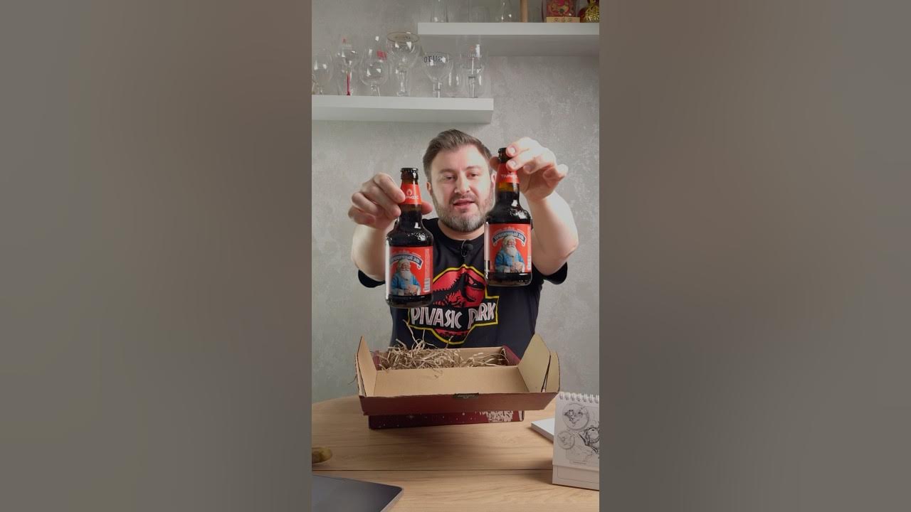Пряничный Эль от Таркос #beerchannel - YouTube