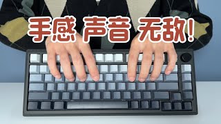蝙蝠骑士BK75 全新优化升级归来！翻盖手托一体设计 质感｜手感｜听感都不差