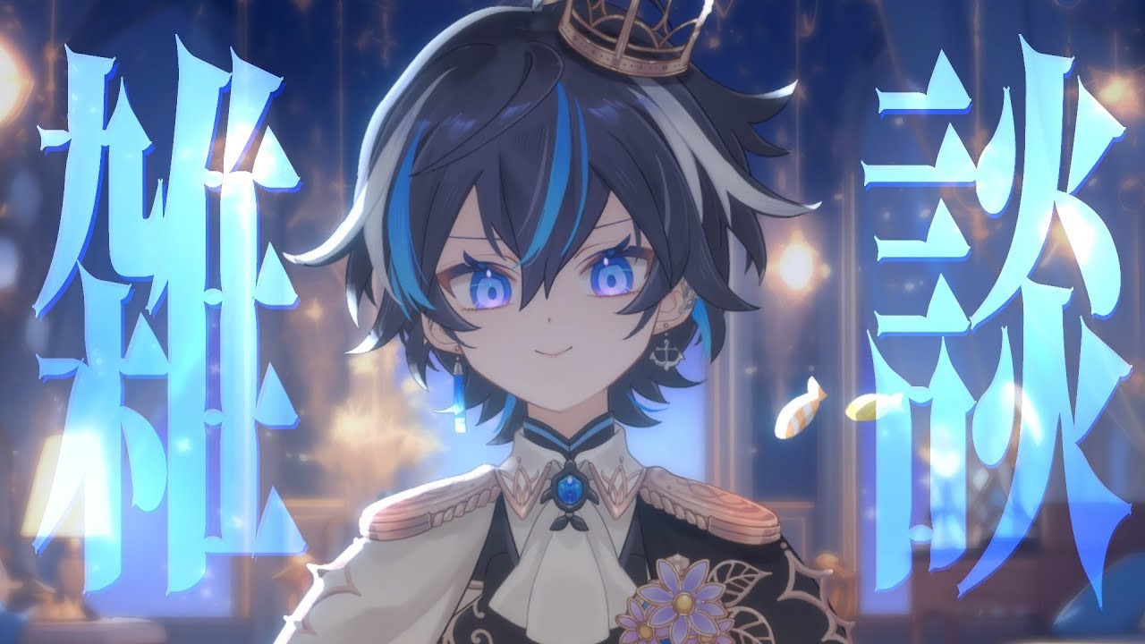 【STUDY WITH ME】コロッケはおかずらしい ～作業(勉強)雑談を添えて～