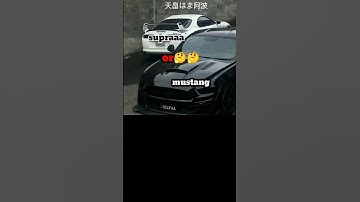 ✅mustang vs Supra 👀👀#shorts #viral #trending 👽👽👽