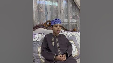 مقطع قصة سيدنا آدم عليه السلام من سوره الإسراء