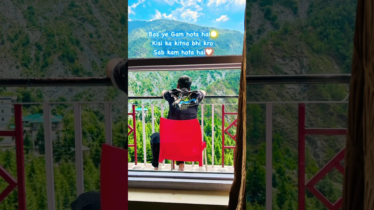 Aur Phir Ek Din Tumhari Bari | 