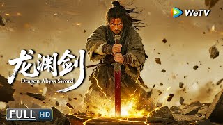 Multi SUB【武侠/动作】《画江湖之不良帅 Dragon Abyss Sword》龙渊剑重出天下,引爆江湖乱局! | Full Movie | 陈国坤 / 毛晓慧 / 黑泽