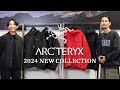 【2024秋冬】アークテリクス最新ウェア特集