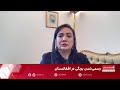 شکریه بارکزی طالبان به جای پذیرش اصول دینی معتبر به مباحث منسوخ روی آورده اند