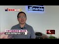 關稅影響經濟