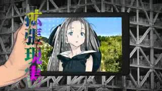 ROBOTICS;NOTESティザームービー