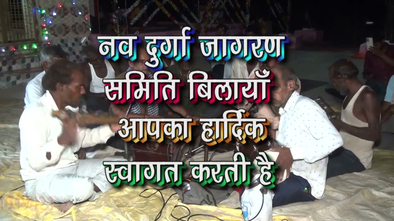 Msv photo studio Ait bilayan