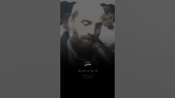 تلاوة جميلة يونس اسويلص