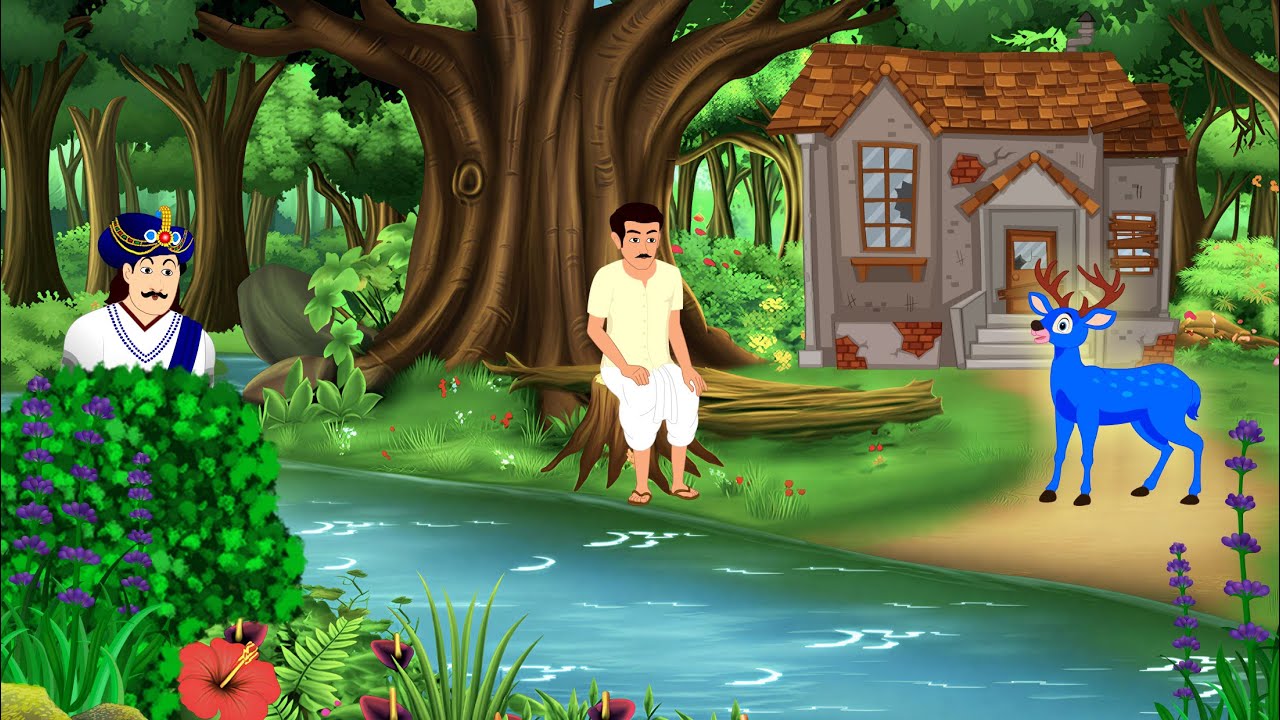 रहस्यमयी हिरण | RAHASYAMAYEE HIRAN | HINDI KAHANIYA | MORAL STORY | NEW CARTOON IN HINDI