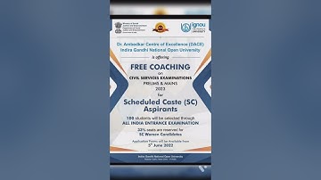 Free coaching for civil aspirants|Free coaching by ignou#ignou #civilservices