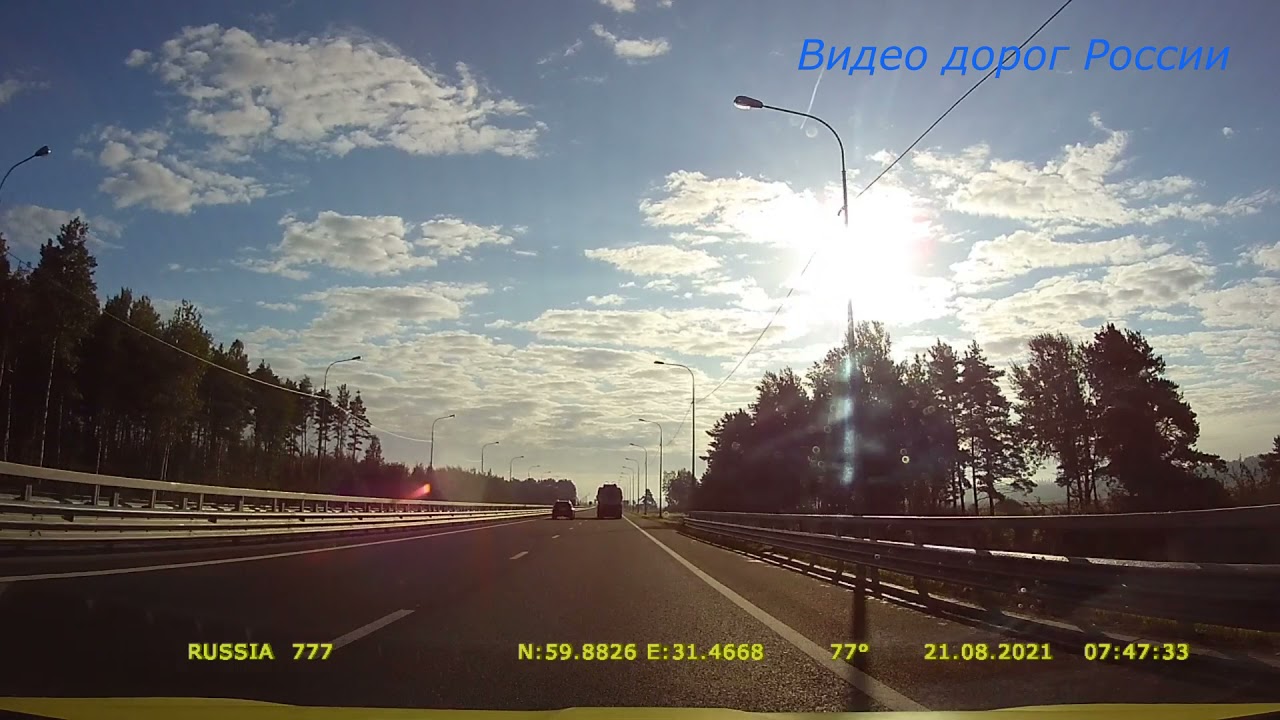 Трасса Р21 Серия 014 Москва Мурманск - YouTube