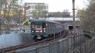 Московский Метрополитен 81-717714 Серии 8791 И 2619 На Перегон Автозаводская - Технопарк