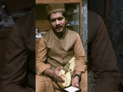 Mere Dil Ki Zameen Par Hai Kadam Sahara Ke Bacchon Ka Naatsharif Viral Daliy Islamic