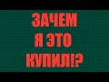 Что нужно чтобы вести Youtube канал в 2021 году