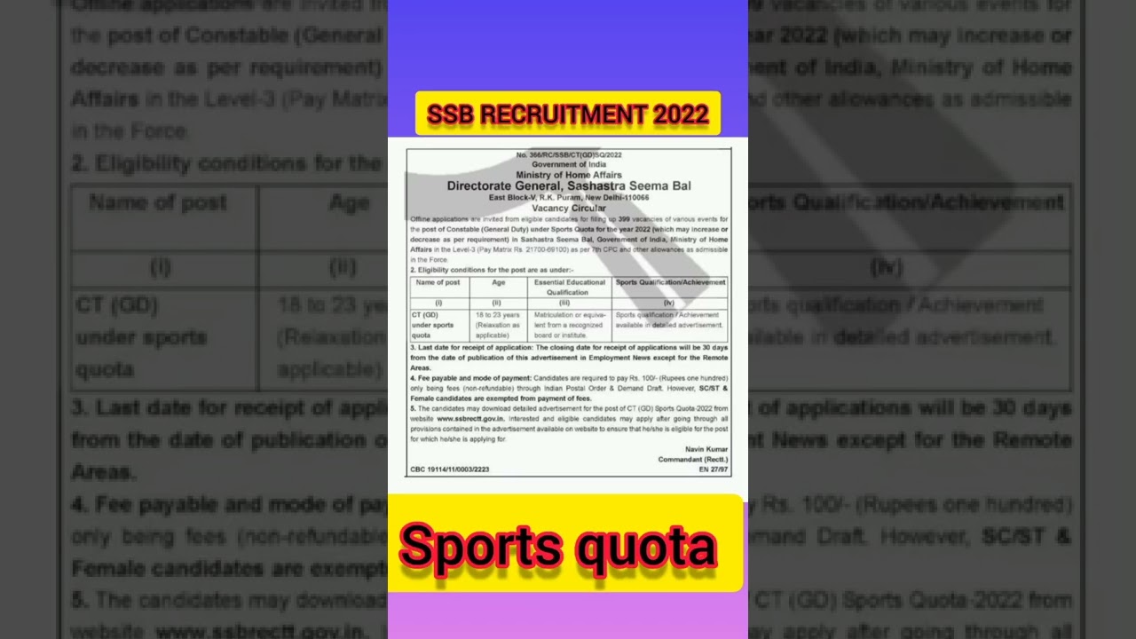 SSB RECRUITMENT 2022 Sport quota 👌