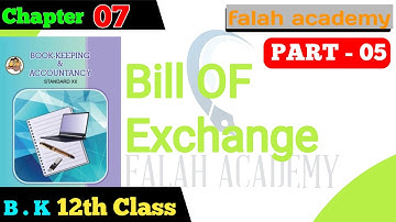 Bill of exchange || PART 05 || Calculation of legal due date || class 12th Maharashtra Board.😊
