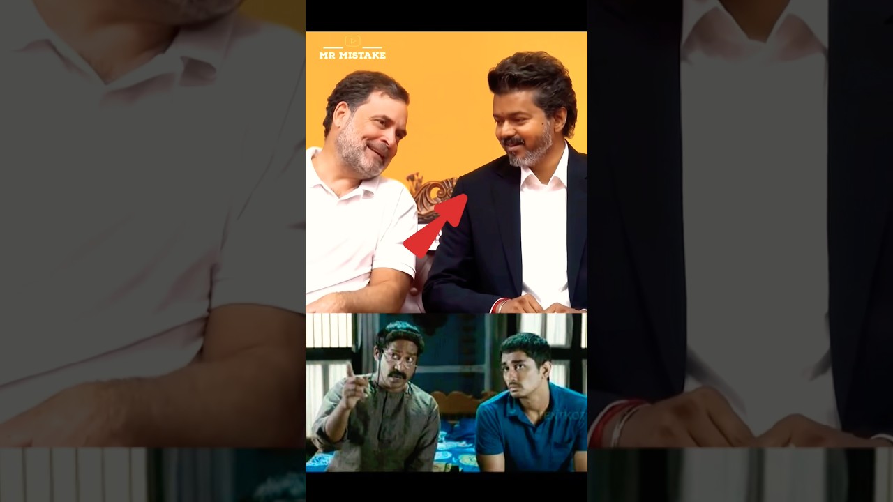 🤔 இதனால தான் ஓரமா ஒக்கார வச்சாங்க⁉️ Why was Vijay's friend Sanjeev made to sit in the back row?