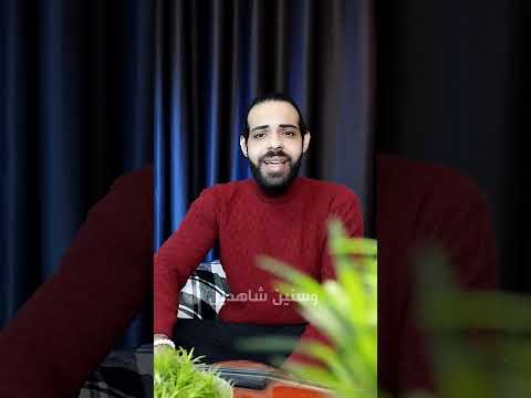 احمد بتشان بعد فراقك اسلام خطاب احمد بتشان حالات Music Video حزن اغاني مصر اسلام خطاب