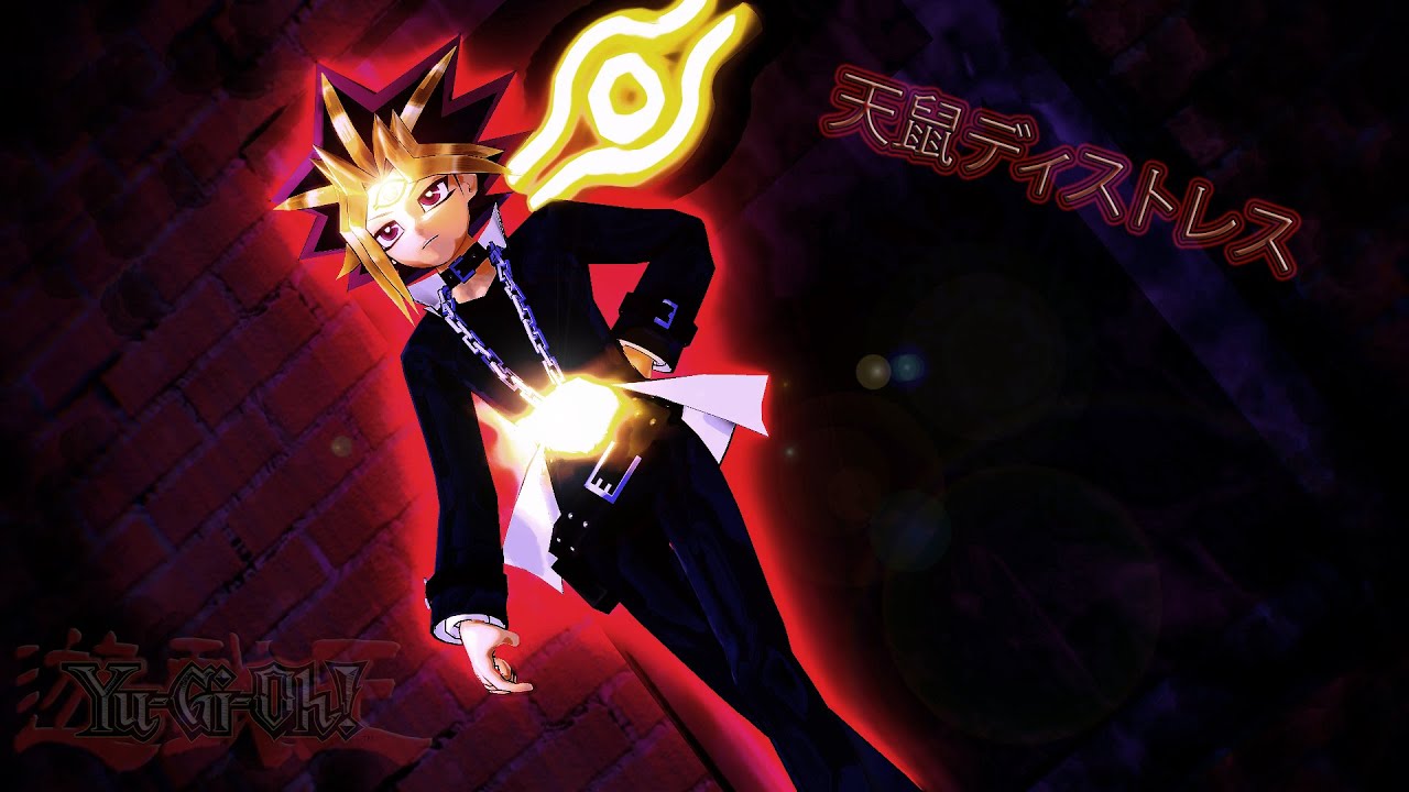 [遊戯王MMD] 天鼠ディストレス  [闇遊戯]