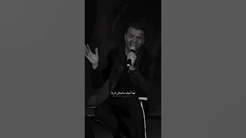 كل ماانساها افتكرها رامي صبري 