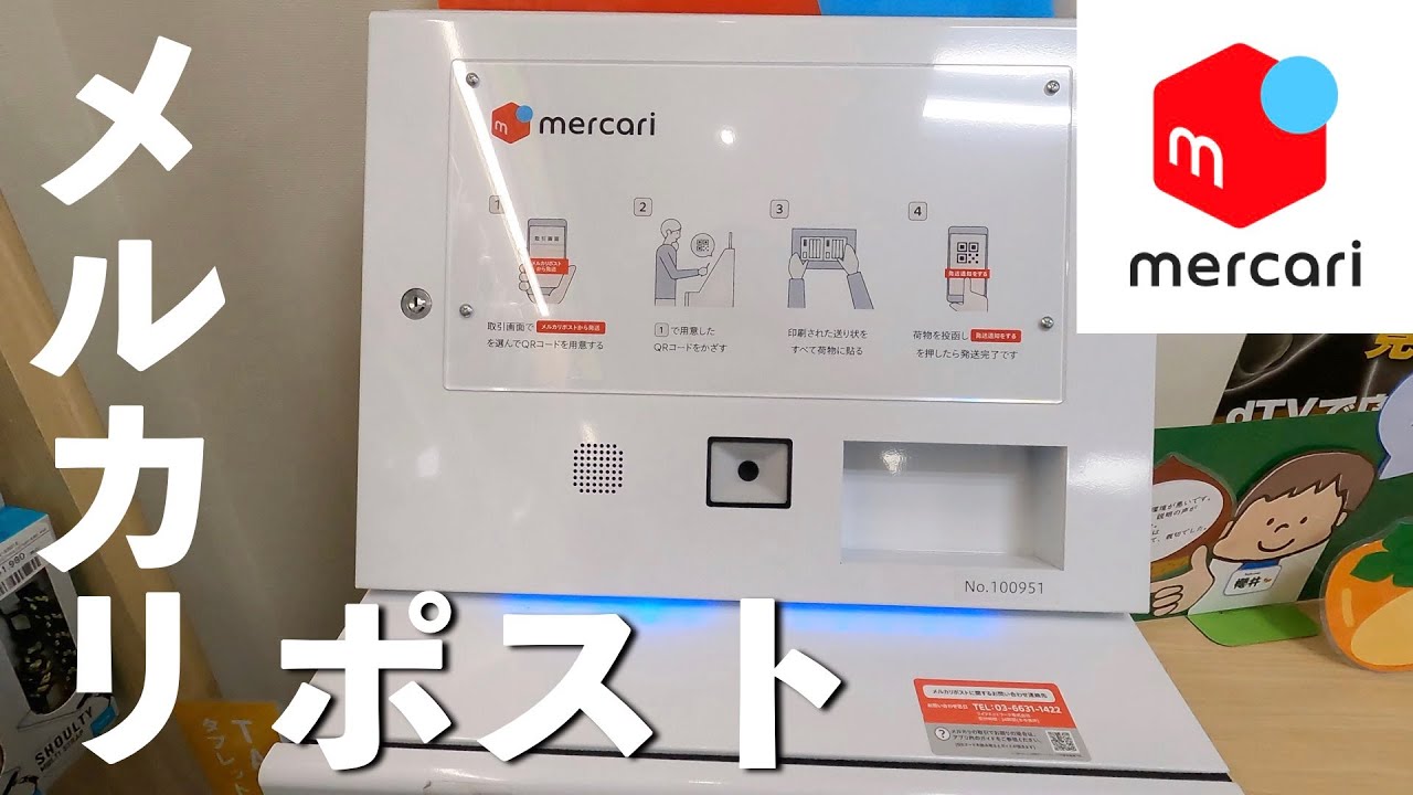 メルカリ便発送☆ バロムの章 ＋ 端数パーツ 2025年最新】バロムの章の人気アイテム - メルカリ