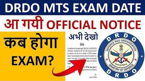 DRDO MTS Exam Date 2021 || DRDO MTS tear-1 Exam Date || Exam Studies Official