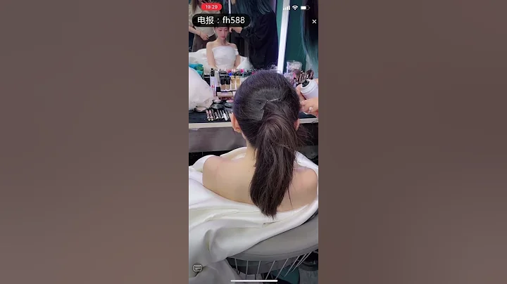 新娘化妆造型。 - 天天要闻