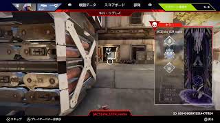 ＡＰＥＸapex第153回AWU imamio 1210カスタム参加偏🥰