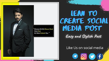 Coreldraw x8 - trends social media post design tutorial