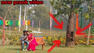 NEW VIDEO| TREE MAN PRANK