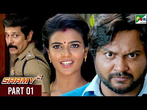 Saamy² | Full Hindi Dubbed Movie | Vikram, Aishwarya Rajesh, Keerthy Suresh | Part 01