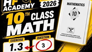 10th Class Math New Book Exercise 1.3 Question 3 2026.