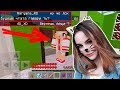 Настоящая МАРЬЯНА РО Играет в МАЙНКРАФТ !? (Анти-Грифер шоу) MINECRAFT PE 1.1