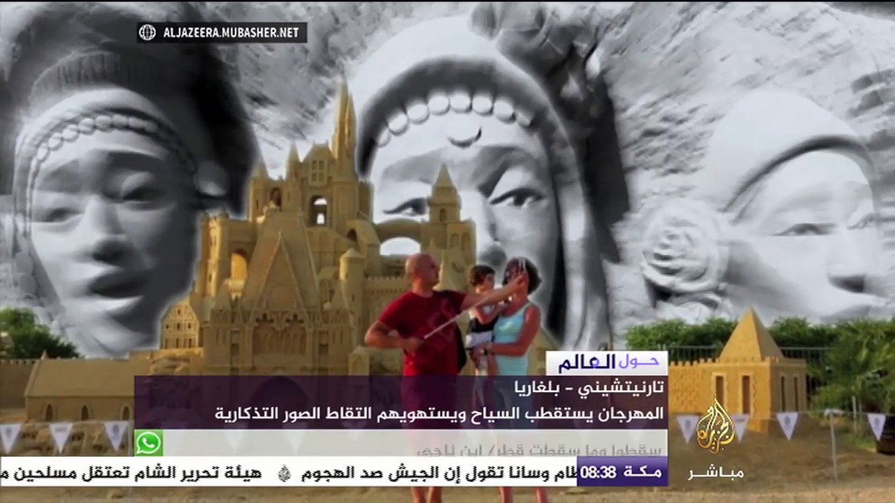 منحوتات بالرمال مستوحاة من أبطال الكارتون والسينما..