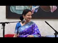 Raag Bageshree | Dr. Rita Dev | Hindustani Classical | Bazm e Khas Mp3 Song