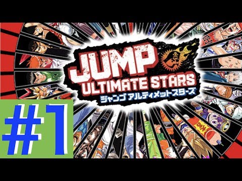 ジャンプアルティメットスターズ Jump Ultimate Stars (2006) - MobyGames