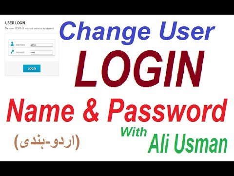 How to change user login Name and Password of ToTo Link Router N150  Urdu, Hindi