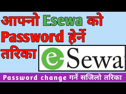 How to see Esewa password|how to know esewa password|How to change Esewa password?