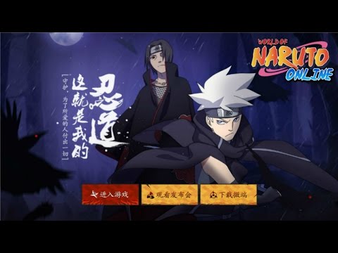 Best Ninja Fighting Game Online Pc Free To Play Naruto Online