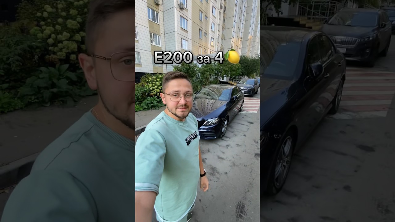 Выездная диагностика мерседес w213 