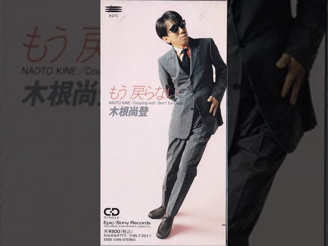 月はピアノに誘われて 木根尚登 月はピアノに誘われて | 木根 尚登 |本 | 通販 | Amazon