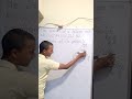 Find the Centroid of a Triangle from Given Vertices